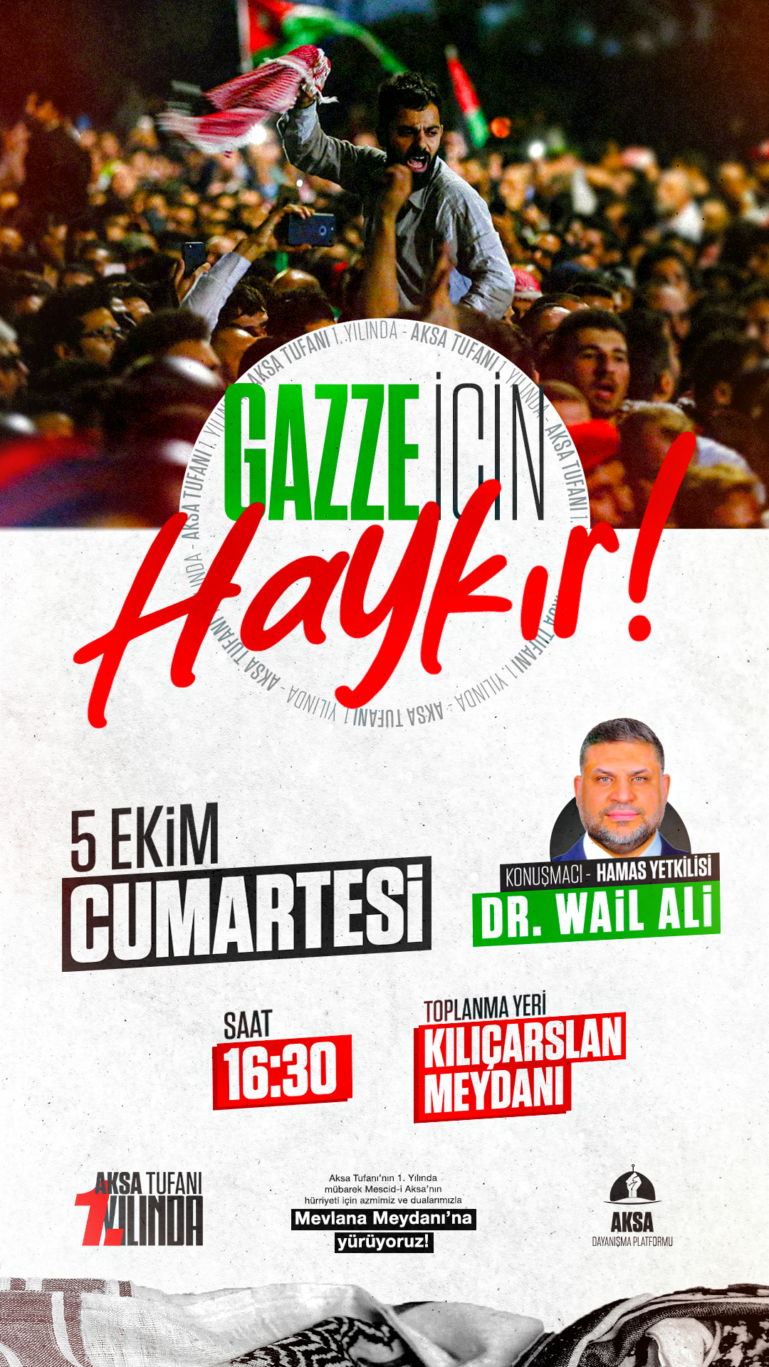 Gazze İçin Haykır